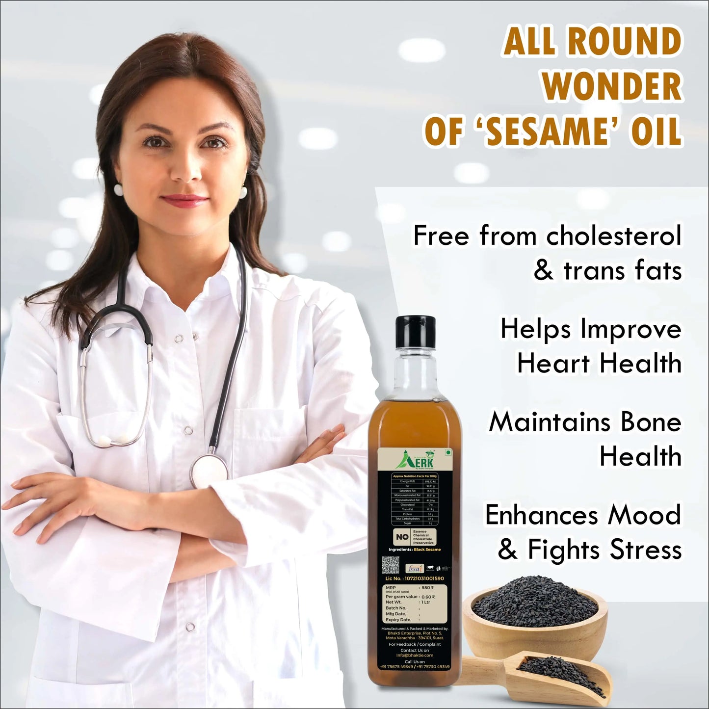 Wooden Cold Pressed Black Sesame Oil Bhakti oils