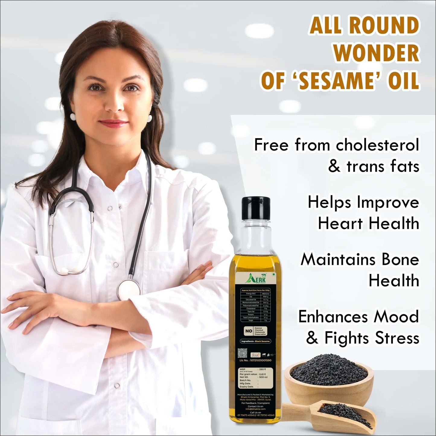 Wooden Cold Pressed Black Sesame Oil Bhakti oils