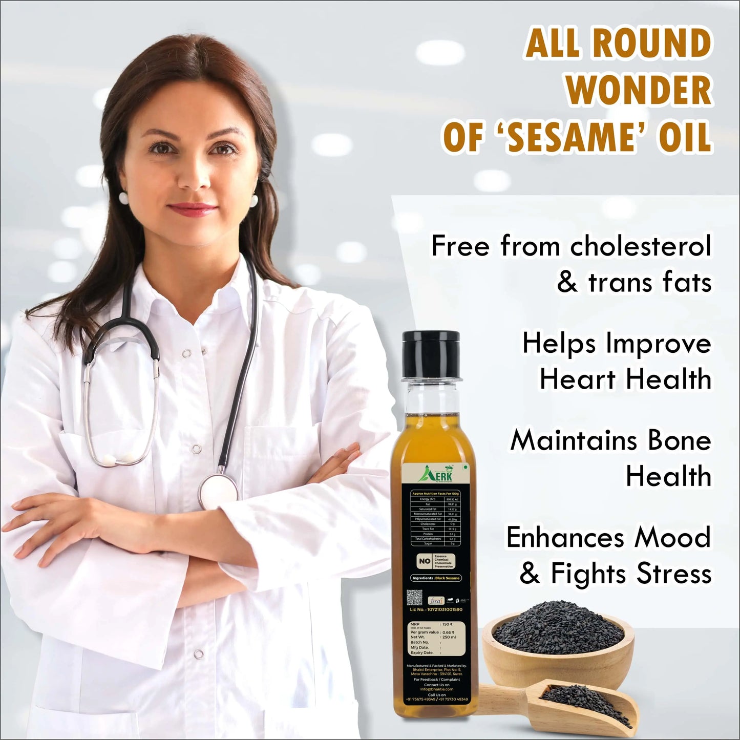 Wooden Cold Pressed Black Sesame Oil Bhakti oils