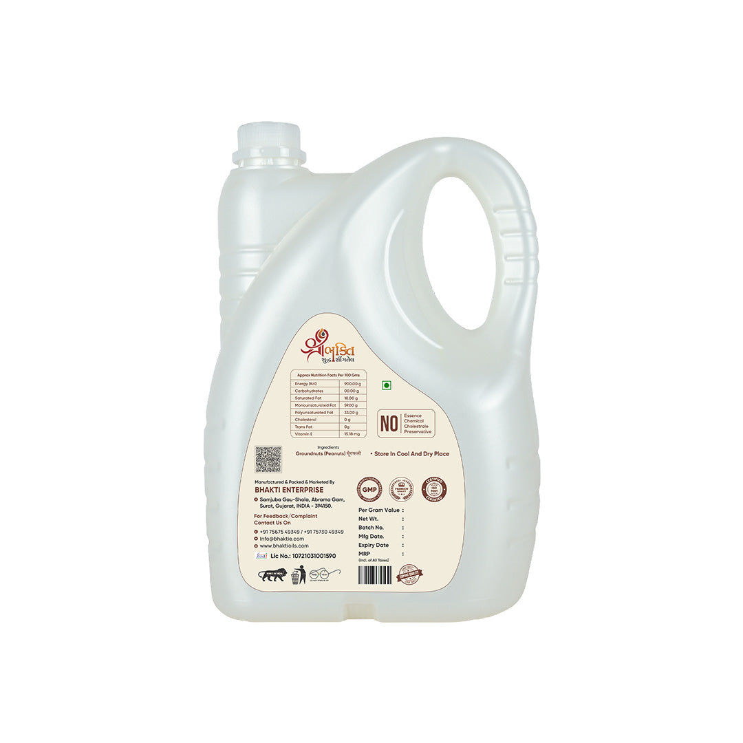 Shree Bhakti Oils Cold Pressed Groundnut Oil - 5 Liter