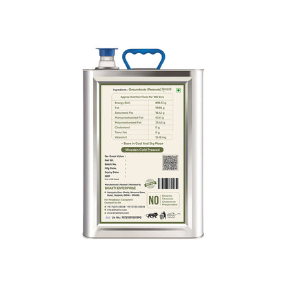 Wooden Cold Pressed Groundnut Oil - 15 Liter
