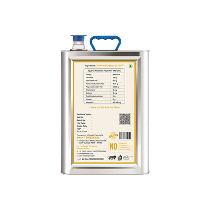 Sunflower oil - 15 Liter