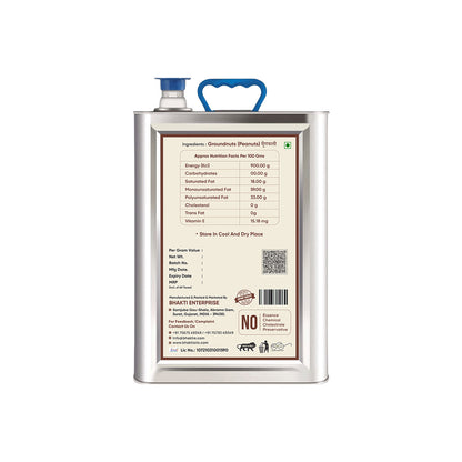 Shree Bhakti Oils Cold Pressed Groundnut Oil - 15 KG