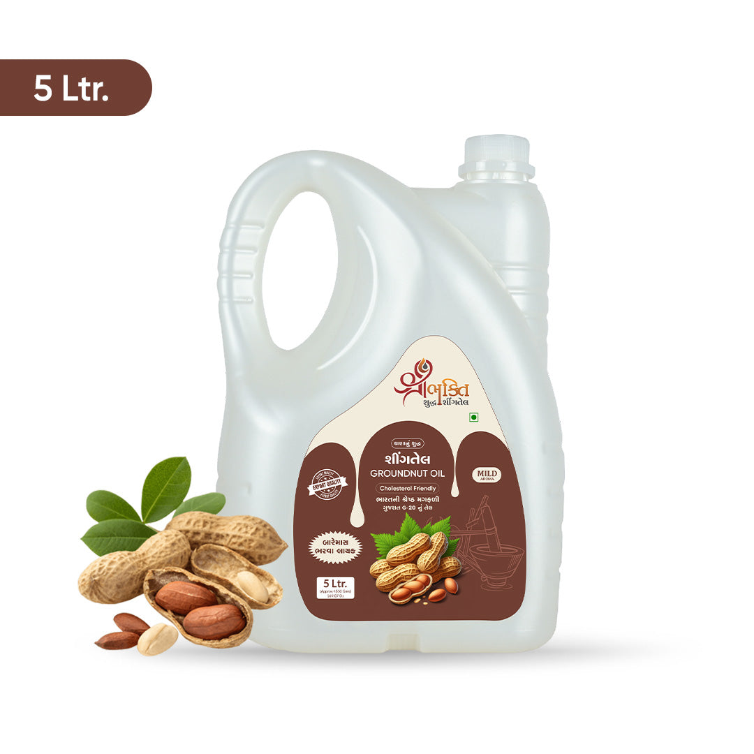 Shree Bhakti Oils Cold Pressed Groundnut Oil - 5 Liter